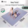 Joga i pilates – Maty do jogi