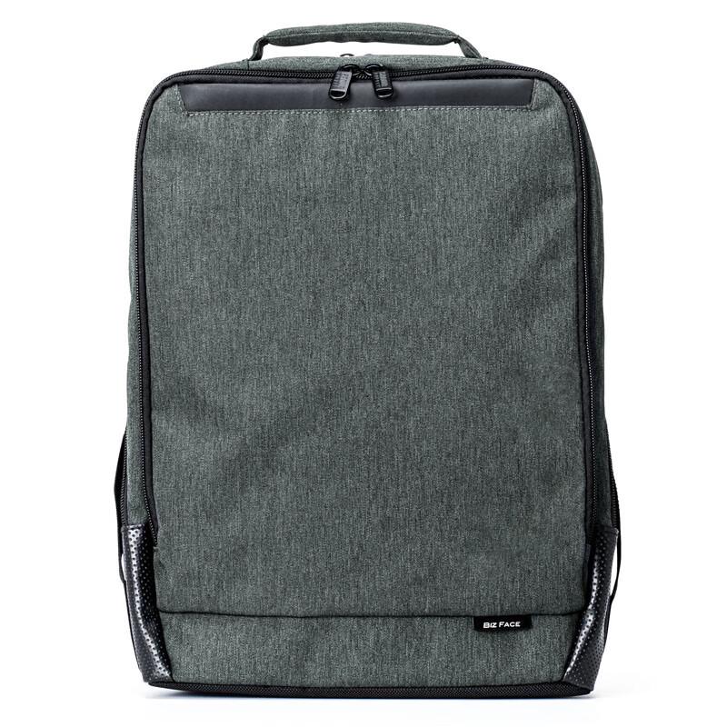 Sanwa Supply 13.3-inch Business Laptop Backpack