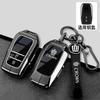 Suitable for S1 Crown Land Cruiser 2024 new Land Cruiser 12/13/14th generation car shell buckle package 23 JH0