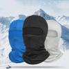 Outdoor Cycling Warm Balaclava Mask