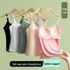 „Nahtloses, einteiliges Camisole-Unterhemd mit festem Cup – einfarbig, bequem, gerafftes, rutschsicheres Design mit Brustpolster“