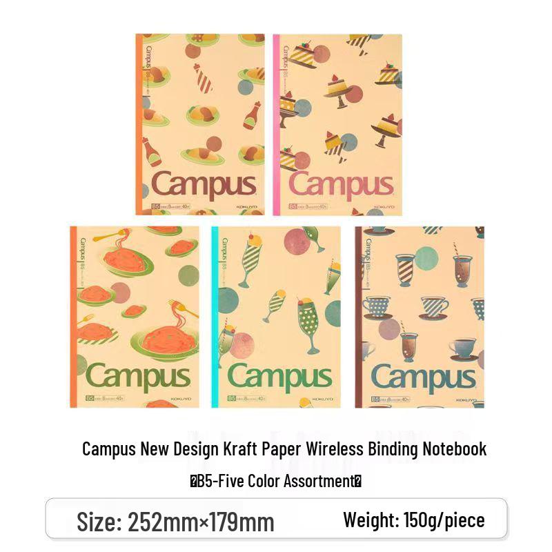 KOKUYO Campus Japan B5 Wireless Bound Lined & Grid Notebook - High Appearance Series