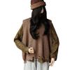 Ancient Mud Retro Wool V-neck Loose Vest Sweater