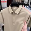 Hengyuanxiang Men's Short Sleeve Polo Shirt