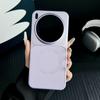 Litchi leather pattern magnetic suction is suitable for VIVOX300Ultra mobile phone case X200Pro anti-drop all-inclusive second-change protective case