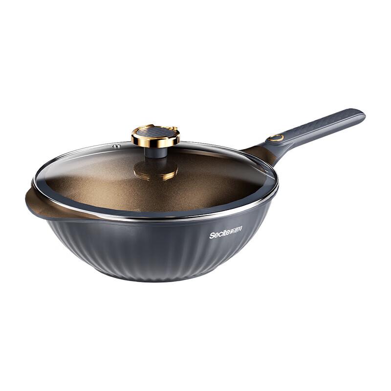 Xin Site Titanium Non-stick Wok