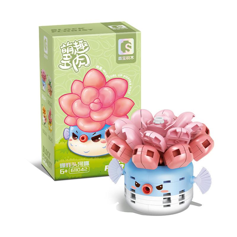 Senbao Building Blocks Flesh Potted Flower Shop Children's Educational Assembled Diy Girls Toys