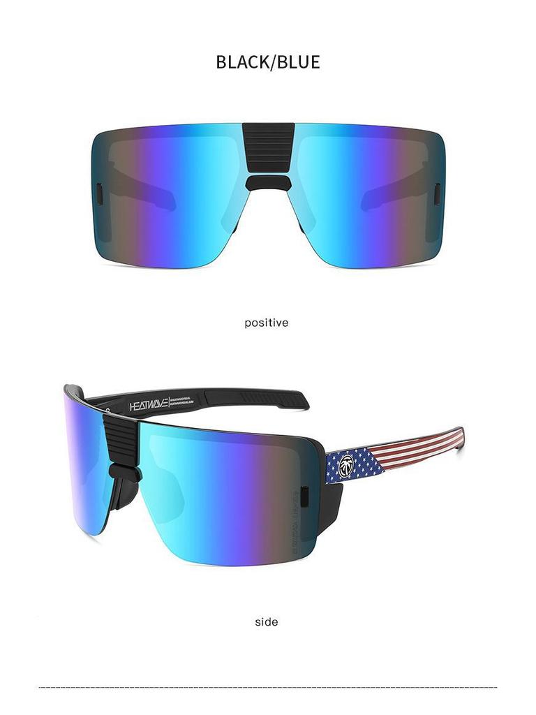 VECTOR Vysoce kvalitní sluneční brýle VECTOR High-Quality Heat Wave pro sportovní cyklistiku