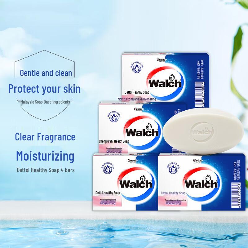 Walch Moisturizing & Hydrating Soap