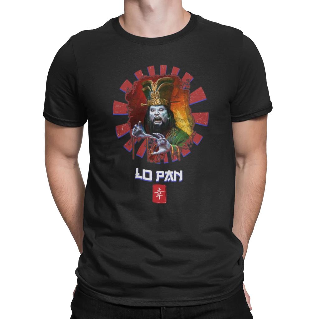 Hommage Horrorfilm Film T-Shirt für Halloween Big Trouble in Little China Fans