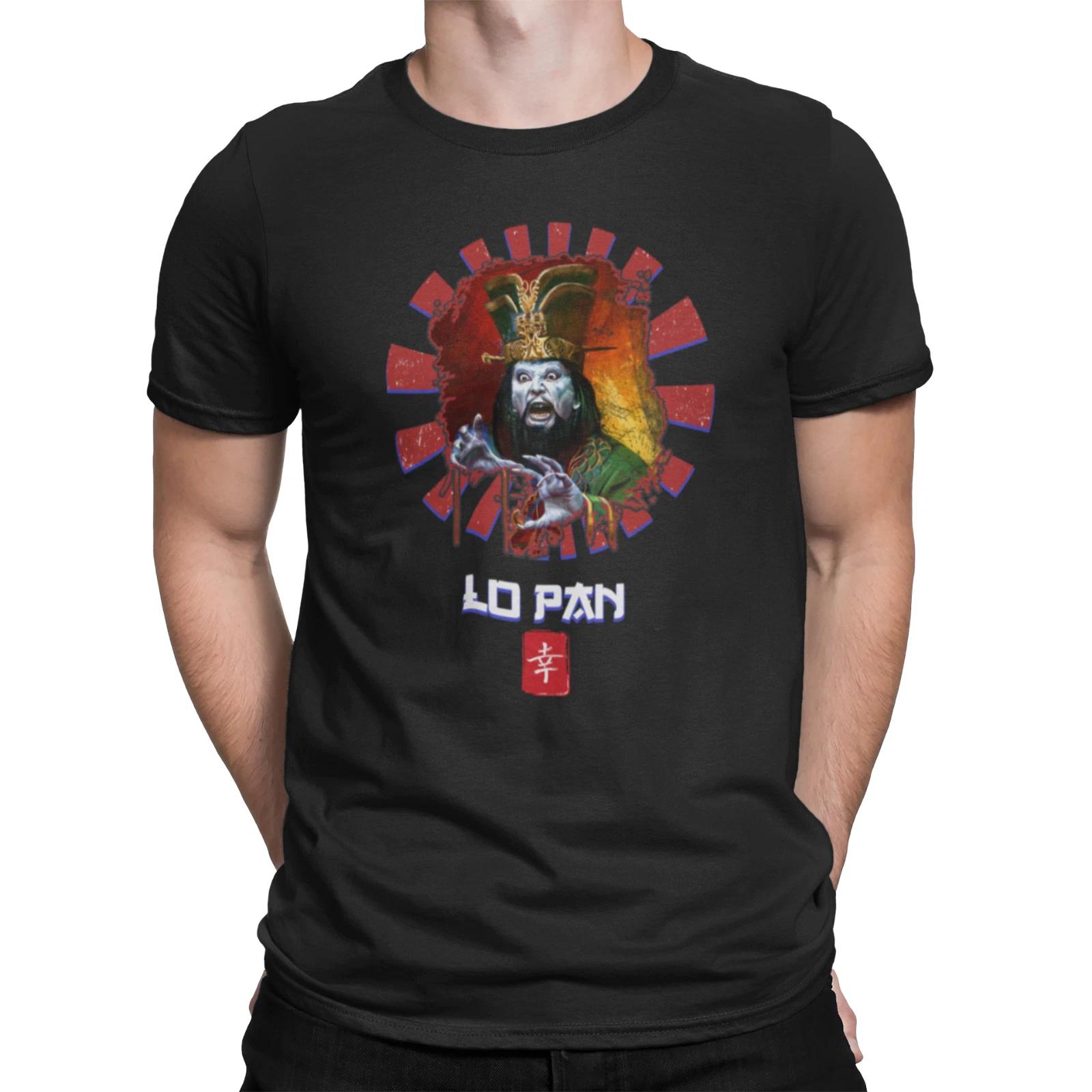 

homage horror film movie t shirt for halloween big trouble in little china fans XL
