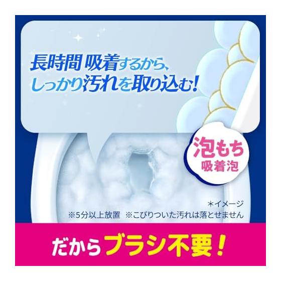 Toilet Magiclin No-scrubbing foam pack Toilet detergent Clean the toilet with a foam pack! Deodorizing water mint scent refill 660ml