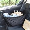 Car Storage Bag Hanging Convenient Item Luggage Holder Rear Seat Hammock Made Japan Large Capacity Stylish Ange Bonmaman (black)