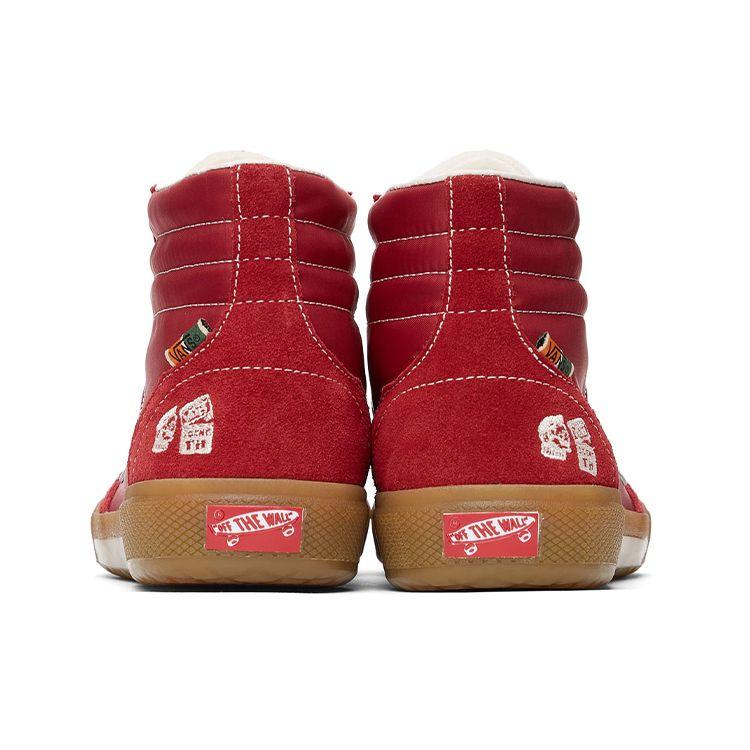 Vans Taka Hayashi x Epoch Racer LX Chili Pepper Gum Unisex Sneakers Red VN0A5HUW50D