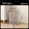 Yuzhuxun Metal Wire Mesh Trash Can Set