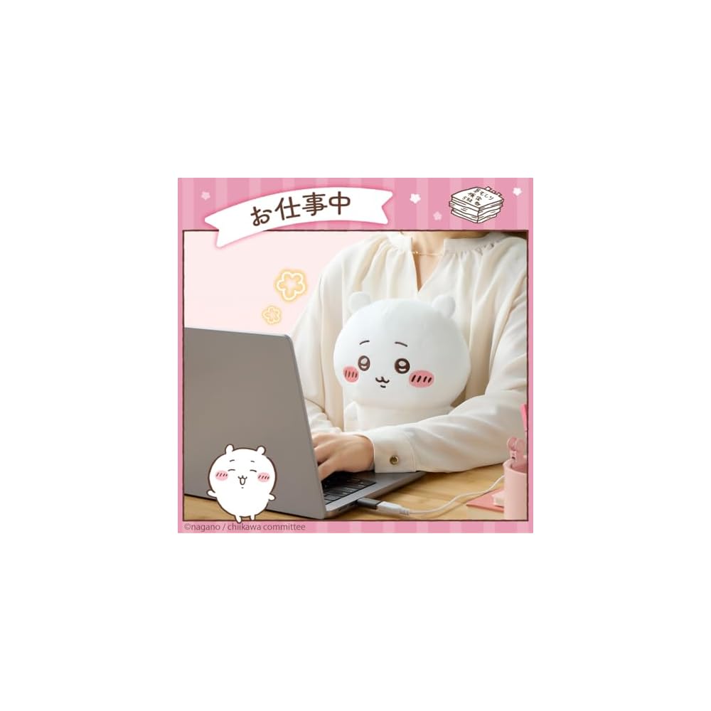 Ccp Hachiware Chikawa Plush Toy Warm Cuddle Character for Desk Living Room Bedroom Office