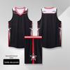 OEING Basketball Jersey Set