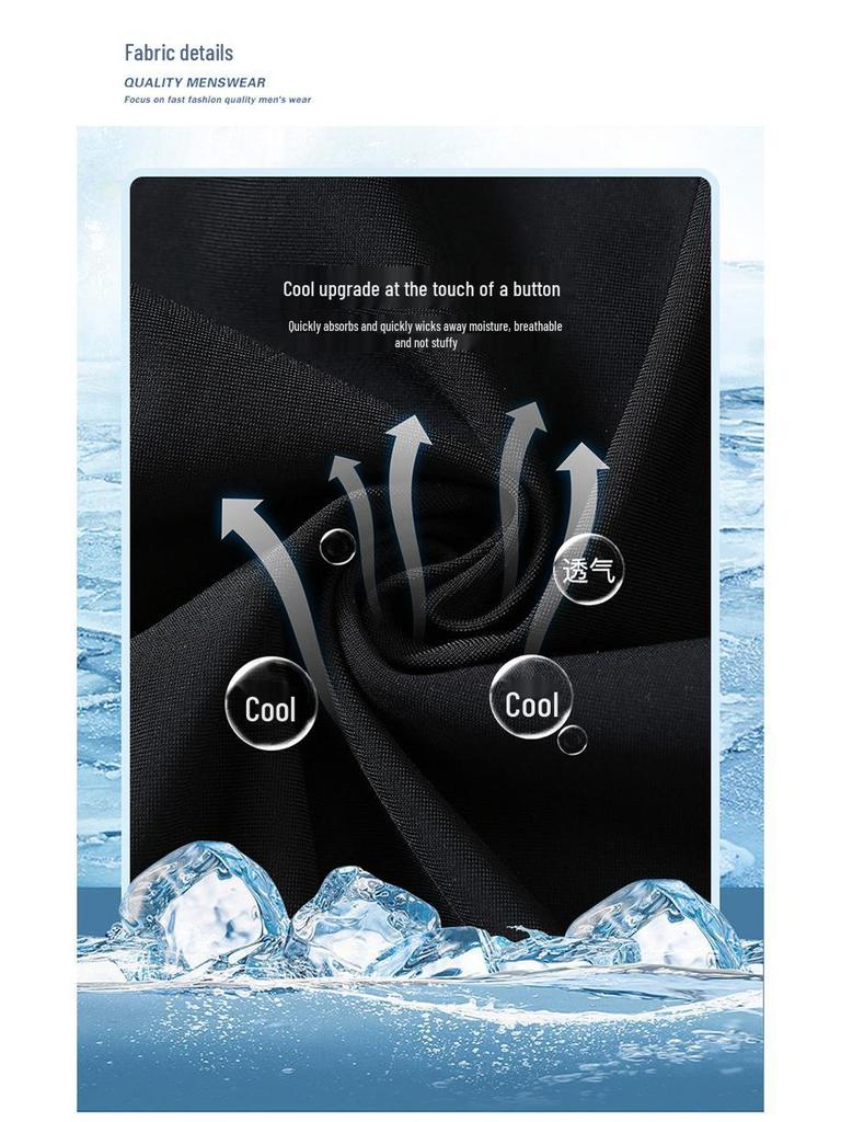 Men's Ice Silk Wide Leg Summer Pants - Loose, Draping, Micro Flare with Stretch for Casual Wear