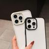 Dopamine iPhone 16 Pro Max Anti-Fall Solid Color Protective Case