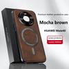 For Huawei Mate 40 Case Magnetic Elegant Leather Wear-Resistant Lens Fully Covered Non-Slip Grip Edge Cover Shell