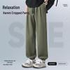 MINISO Men's Summer Casual Harem Jogger Pants