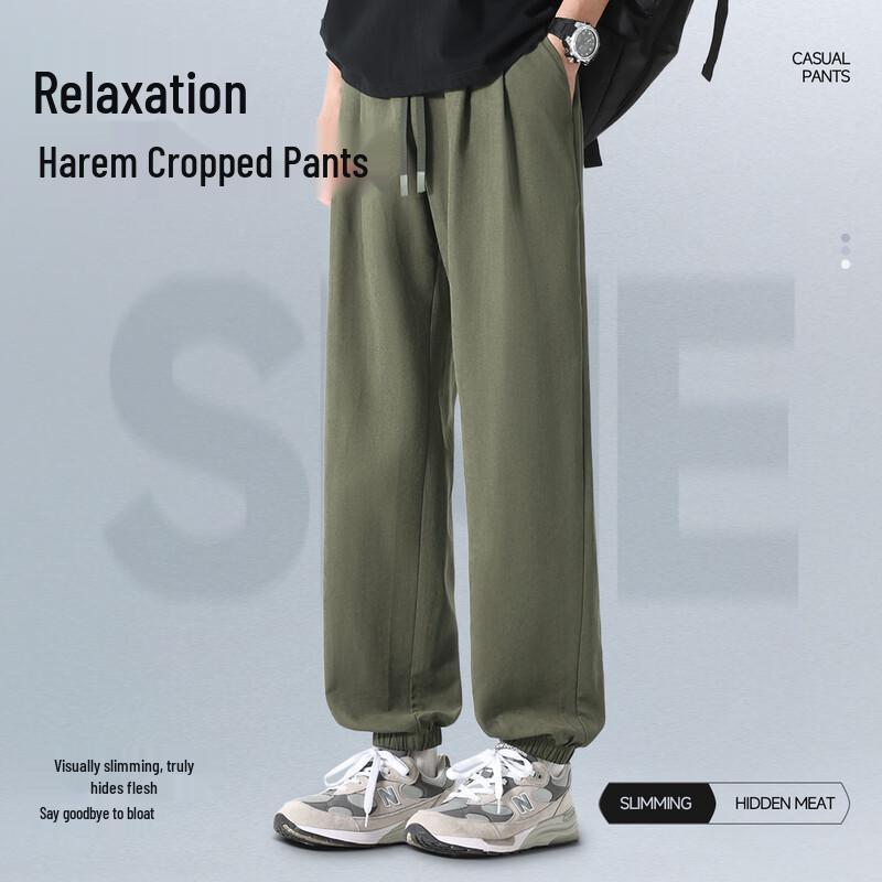 MINISO Men's Summer Casual Harem Jogger Pants