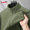 Baleno Men's Winter Fleece-Lined Stand-Collar Casual Jacket