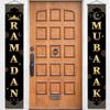 Middle Eastern Festival Decoration Flag Hanging Ramadan Party Decoration Door Hanging Festival Party Decoration Flag Ramadan