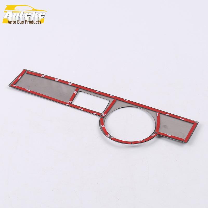 Passat Headlight Control Decorative Frame for 16 Models - Button Switch Adjustment Accessories
