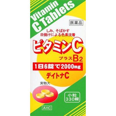 Vitamin C (Daytona C) 330 Tablets