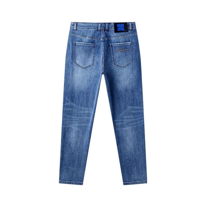 NVG·YOUNG Men's Spring/Summer Tencel Blend Tapered Jeans