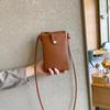 2024 Korean Style Women's Cross-Body Phone Card Holder - Elegant Coin Purse Mini Bag