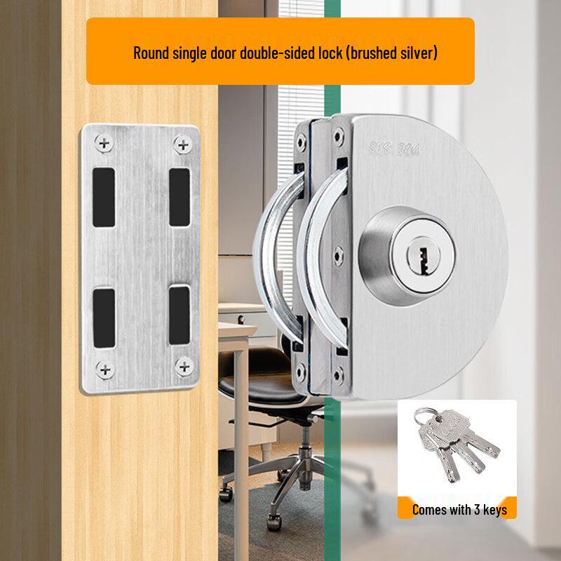 Jundingying 802 Glass Door Lock