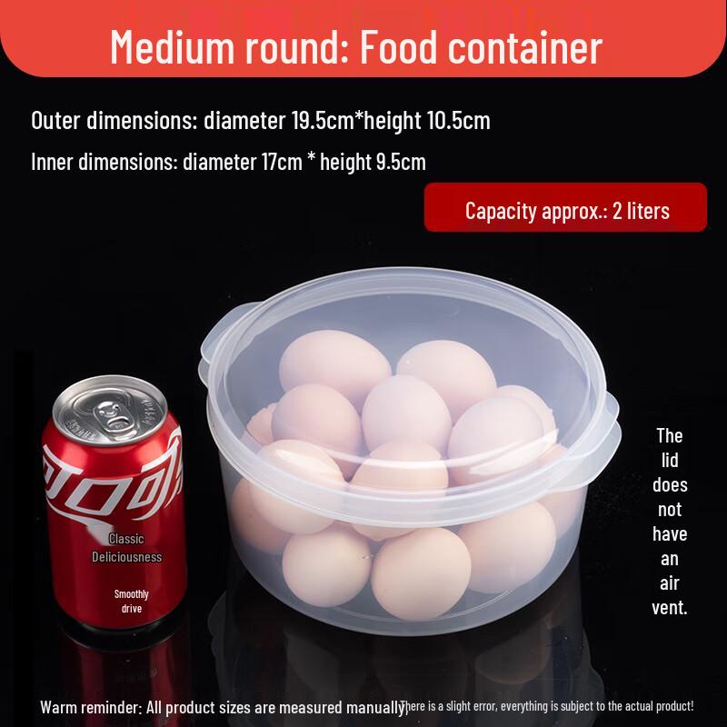 Round Food Storage Container