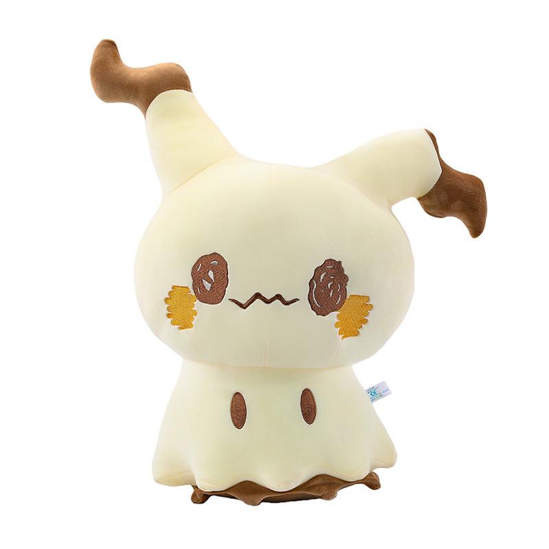 

Mimikyu Plush Toy Large Pillow Soft Stuffed Animal For Kids And Teens 35 CM