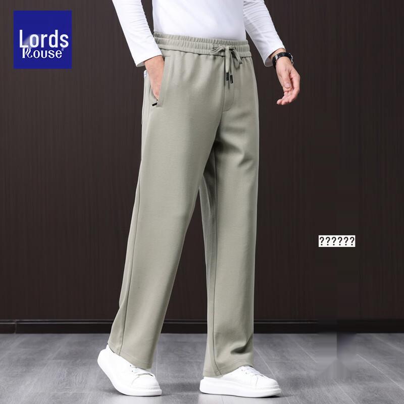 ROZ Men's Xinjiang Cotton Wide-Leg Casual Pants