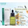 B'Lifey Swiss Acne Pimple Treatment Serum (Oil Control, Anti-Acne, Pore Minimizing, Exfoliants) (E30Ml) Bl003