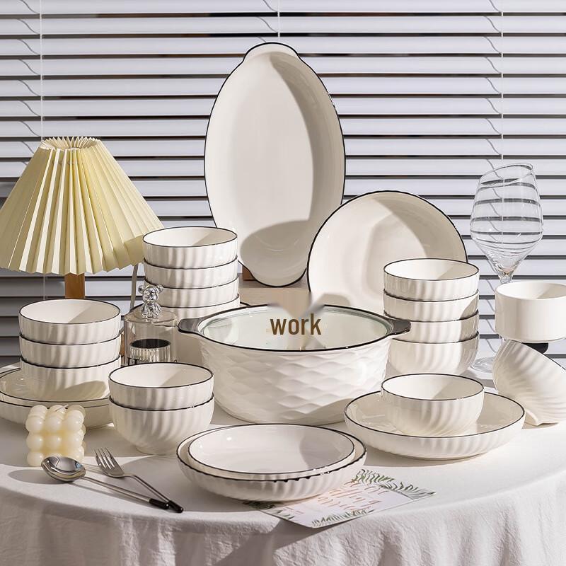 Handun Xuan Yue Pure White Underglaze Ceramic Dinnerware Set