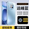 Applicable to OPPOFindX1 mobile phone case Pro new Ultra lens integrated S + matte all-inclusive anti-drop  case