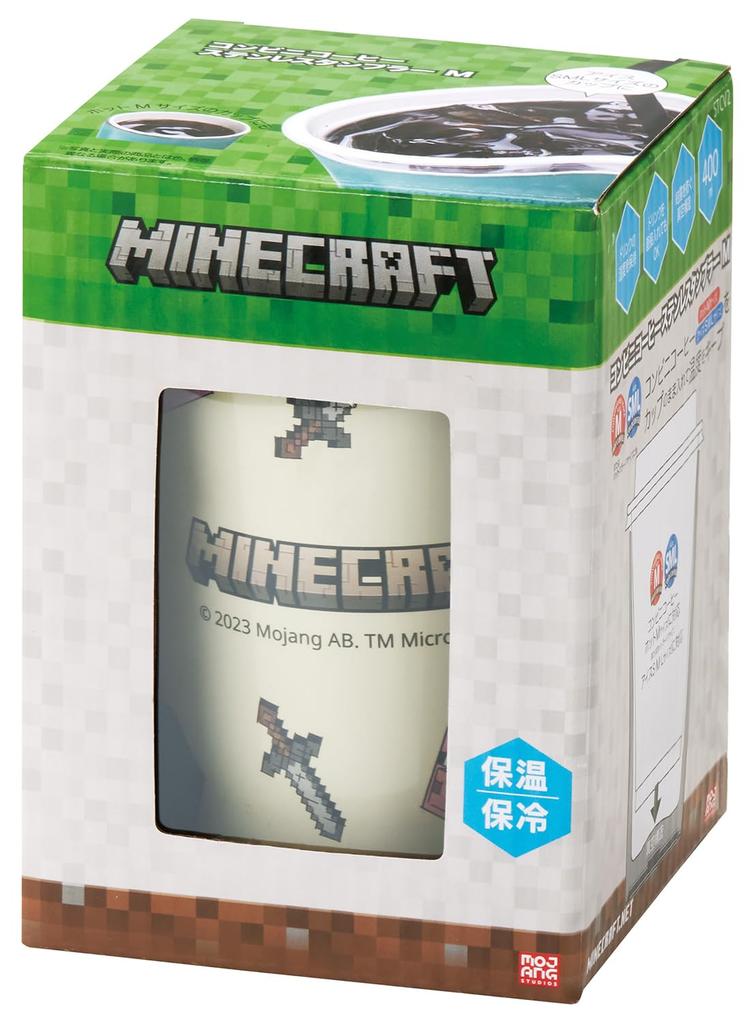 Skater Convenience Store Coffee Stainless Steel Tumbler, Medium, Insulated for Hot and Cold Drinks, Minecraft Explore More, Minecraft STCV2