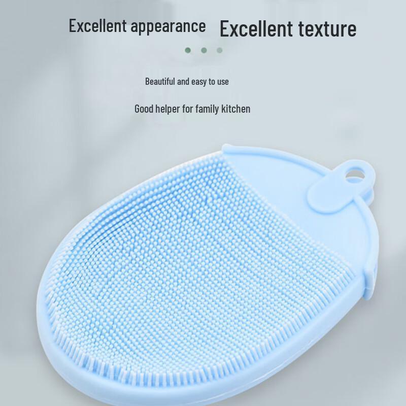 

Multifunctional Kitchen Cleaning Sponge Pads