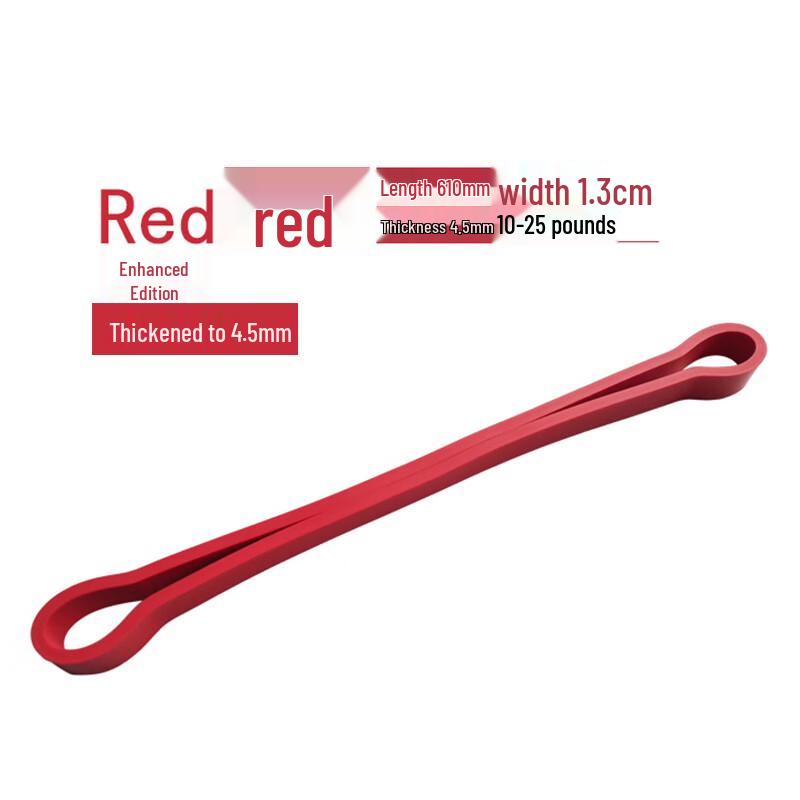 Zhuique Fitness Leg Resistance Band