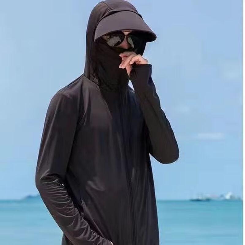 Gesenghua Unisex Ice Silk UV Protection Jacket 3XL