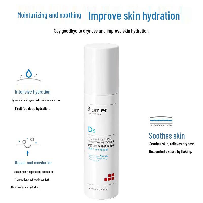 Pofuyan Hydrating Balancing Softening Toner