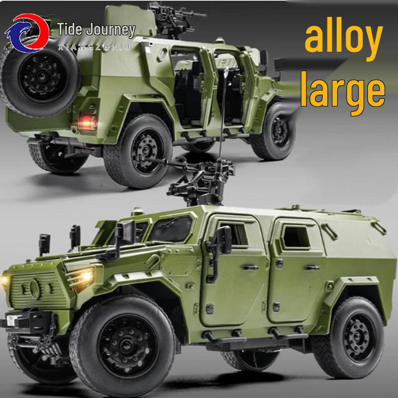1:20 Mighty Warrior Assault Armored Vehicle Model