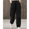 Simple, Versatile and Comfortable Overalls, Pocket Trousers, Loose Folds, Literary Casual Pants, Feet