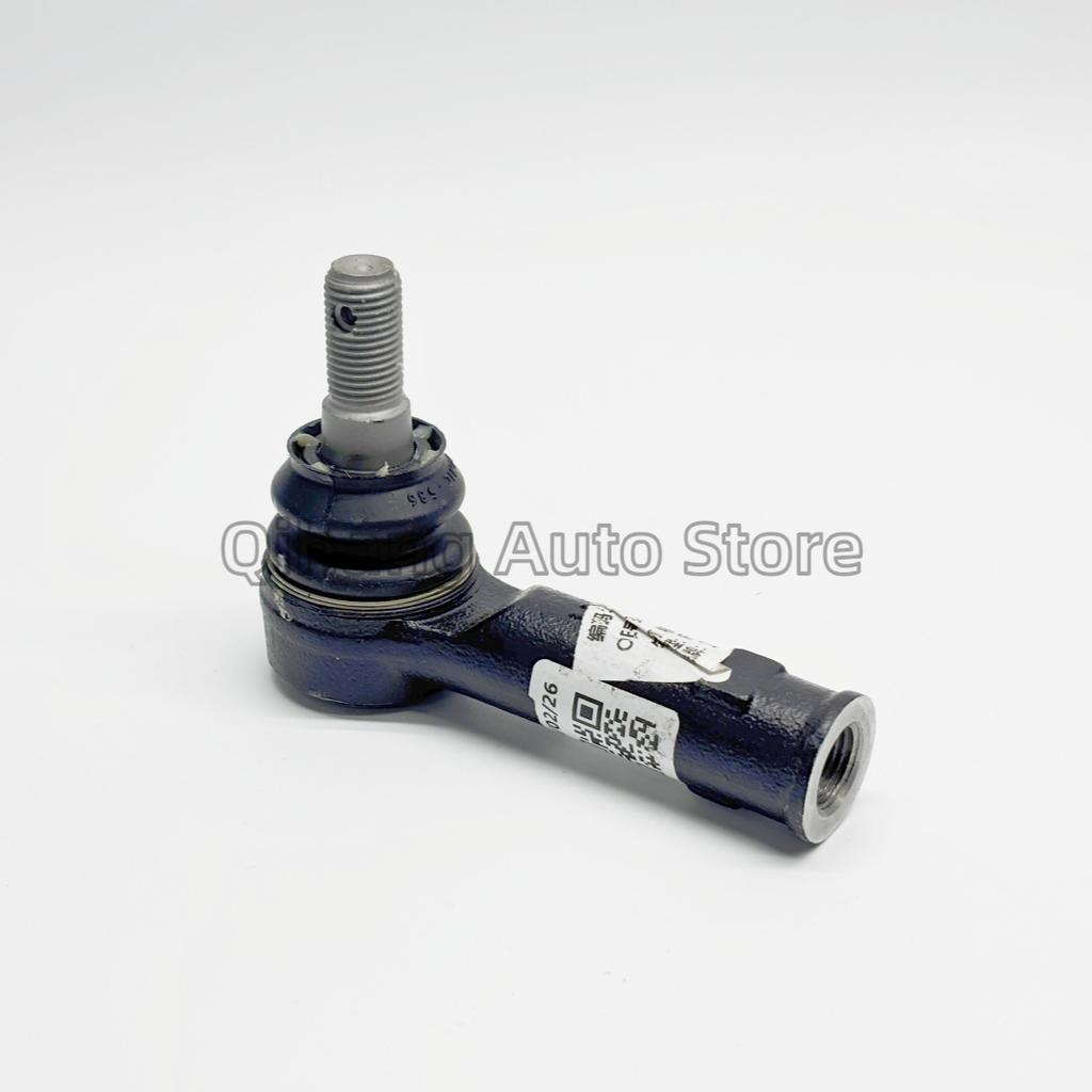 For CHANA Changan Lantouzer Hunter Plus F70 Outer Tie Rod with Ball Joint Assembly PC201040-2051 3411120-BU51