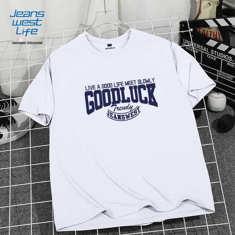 Jeanswest Life Men s Ice Silk Sun Protection T-Shirt 2XL