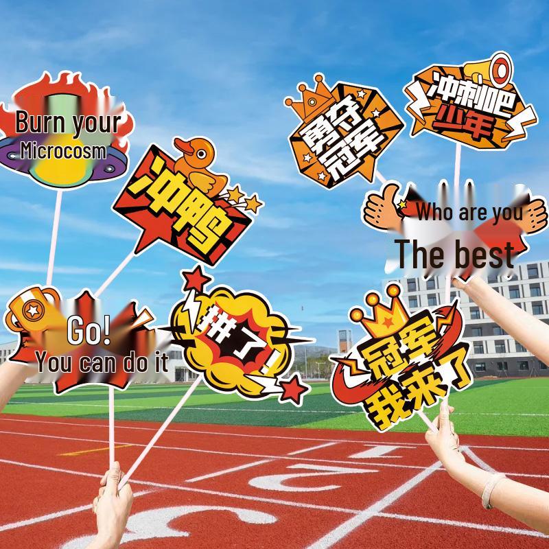 Inflatable Cheering Sticks for School Events & Ceremonies