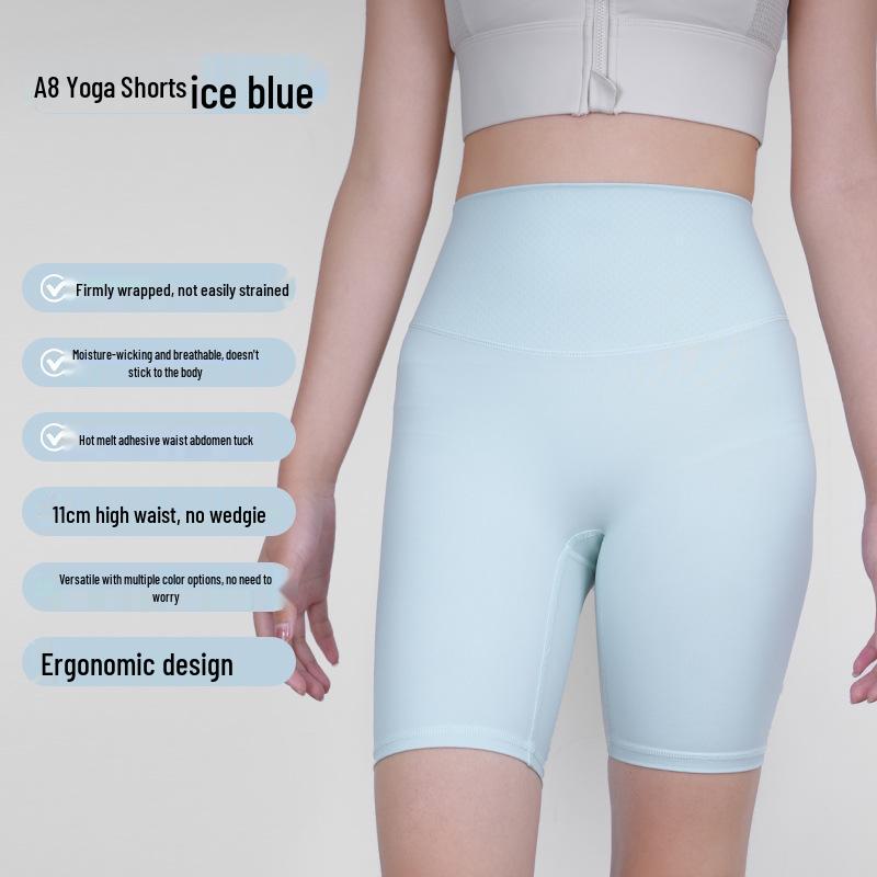 Women's High-Waist Yoga Shorts: Nude Feel Cycling & Fitness Pants
